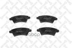    Peugeot 206 1.6I/2.0I 16V/2.0Hdi 01 Stellox . 737010SX 737 010-Sx 726 10=Fdb1599=573036B ! 737010SX 