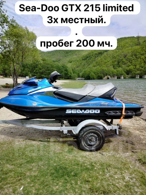 BRP Sea-Doo GTI. 2009 ��� ����