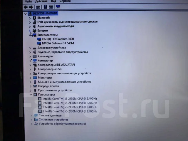 Asus. 15.6", 2,4����, ��� 8 ��, ���� 500���, WiFi: 1, Bluetooth: 1, ����������� �� 1��. ����