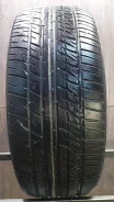 Marshal Matrac X3 KL17