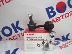 ���� GMB 10020332 10020332 ����