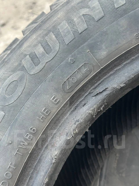 Autogrip Ecowinter. ������, ����������, 2014 ���, �/�, ����� 40 % ����