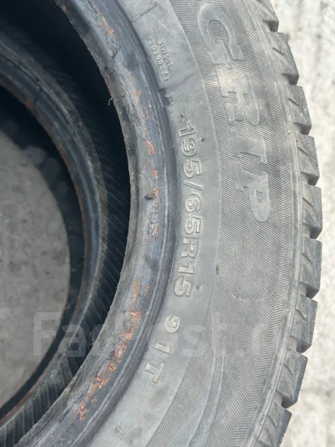 Autogrip Ecowinter. ������, ����������, 2014 ���, �/�, ����� 40 % ����