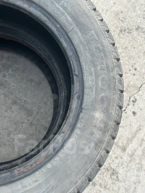 Autogrip Ecowinter. ������, ����������, 2014 ���, �/�, ����� 40 % ����