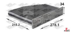   VW Passat 06-21, Tiguan 08-18, Jetta 05-18, Audi Q3 12-18 Just Drive JDAC0014C 
