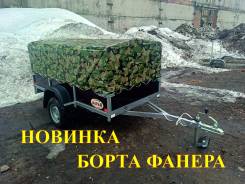 �����. �/�: 575���., �����: 750���. ����