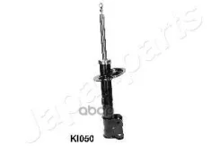 ����������� Japanparts ���. MM-KI050 MMKI050 ����