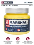 Marshall