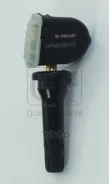 ������ �������� � ����� Quattro Freni ���. QF05C00118 QF05C00118 ����
