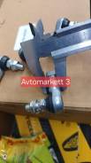    Atlas, Isuzu Forward, Isuzu ELF 1097601181 