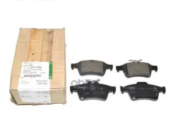 ��������� ������� jaguar ` Jaguar ���. C2P17595 C2P17595 ����