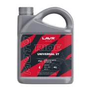 Lavr Moto Ride Universal 2T