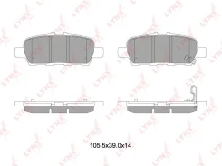 ������� ��������� �������� | ��� | LYNXauto BD-5745 BD5745 ����
