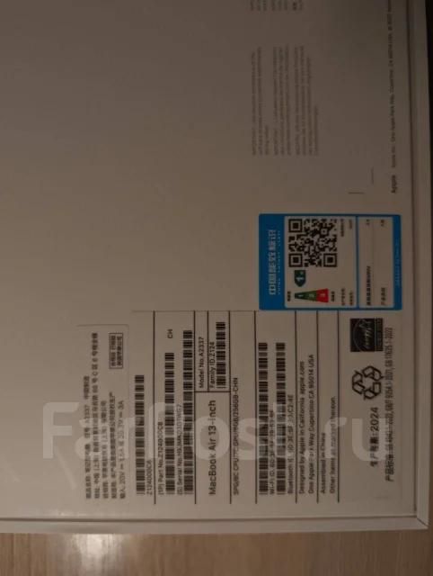 Apple MacBook Air 13 2020. 13.3", ��� 8 ��, ���� 256���, WiFi: 1, Bluetooth: 1, ����������� �� 10��. ����