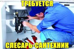 -.  "" 