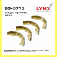 ������� ��������� ���������� ��� Lynxauto BS5713 BS5713 ����