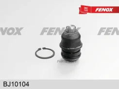 ����� ������� | ����� ����/��� | Fenox BJ10104 BJ10104 ����