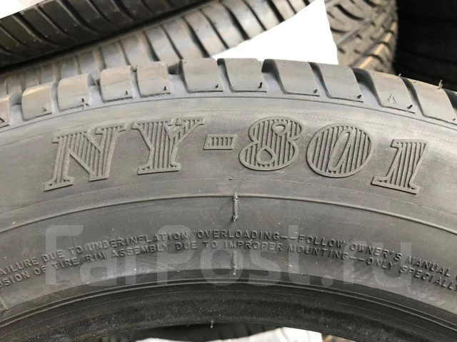 Onyx NY-801. ������, 2025 ���, ����� ����