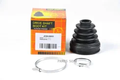 ������� ����� ���������� (22x68x93) JUST Drive JCB0003 JCB0003 ����