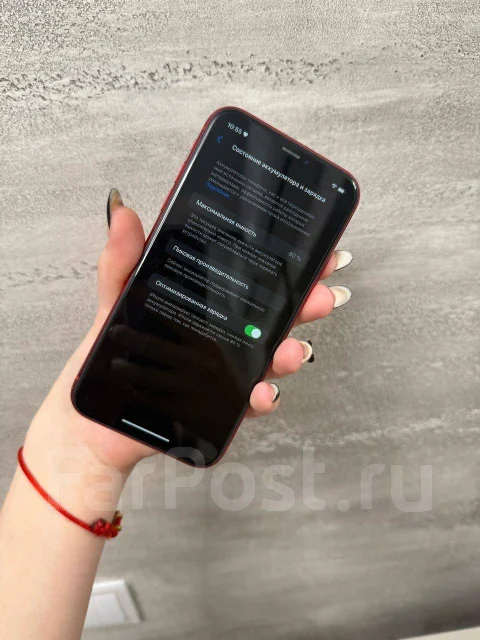 Apple iPhone Xr. �/�, 256 ��, ������� ����