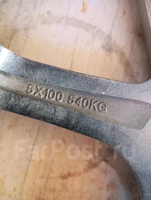 Schmidt. x16", 5x100 ����