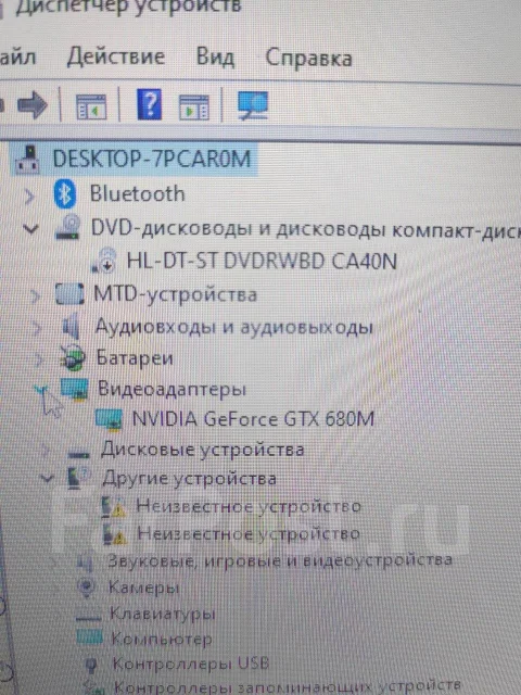 Dell Alienware M17x R4. 17", 2,7����, ��� 16 ��, ���� 100���, WiFi: 1, Bluetooth: 1 ����