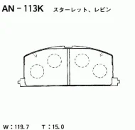 ������� ��������� Akebono AN113K AN113K ����