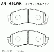 ������� ��������� Akebono AN691WK AN691WK ����