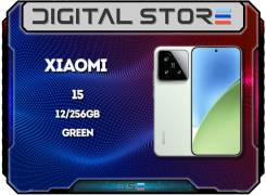Xiaomi 15. , 256 , , 3G, 4G LTE, 5G, NFC.     