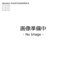��������� ��������� KOYO DG357226W2RSC4 3394 DG357226W2RSC4 ����