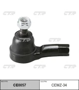 ���������� ������� CTR CE0057 CEKK12 CE0057 ����