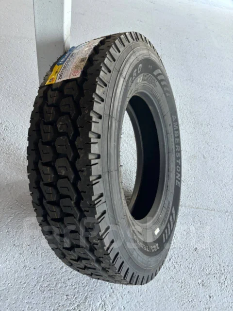 Amberstone 660. �����������, 2023 ���, ����� ����