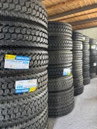 Amberstone 660. �����������, 2023 ���, ����� ����
