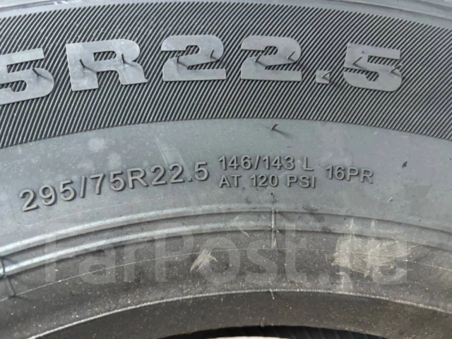 Amberstone 660. �����������, 2023 ���, ����� ����