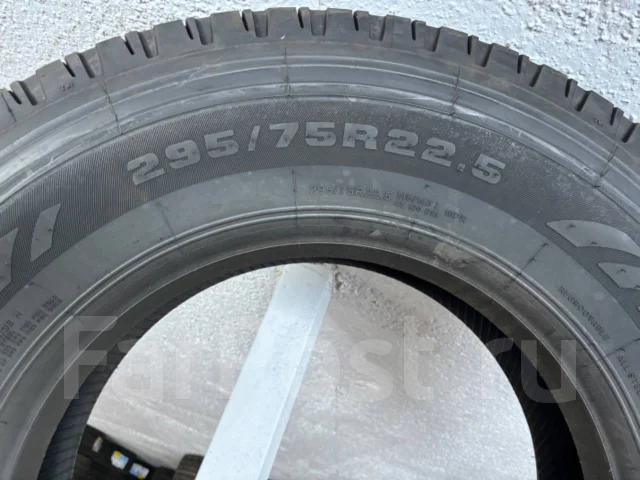 Amberstone 660. �����������, 2023 ���, ����� ����