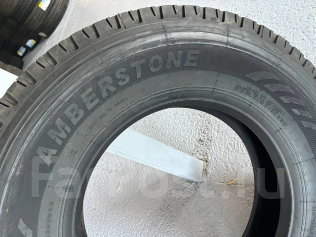 Amberstone 660. �����������, 2023 ���, ����� ����