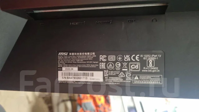 MSI. 24", ���������� �� (LCD, LED, QLED) ����