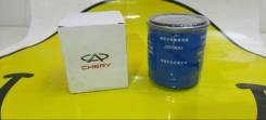   Chery Tiggo 7 Pro 2022 4801012010 T1E SQRE4T15C 4801012010 