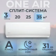 One Air. 35��&sup2; ����