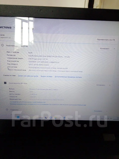 Acer Aspire 3 A317-32. 17.3", 1,1����, ��� 8 ��, ���� 1 000���, WiFi: 1, Bluetooth: 1, ����������� �� 3��. ����