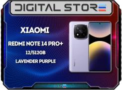 Xiaomi Redmi Note 14 Pro+ 5G. , 512 , , 3G, 4G LTE, 5G, NFC 