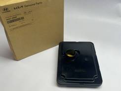   46321-26000 4632126000 4632126000 