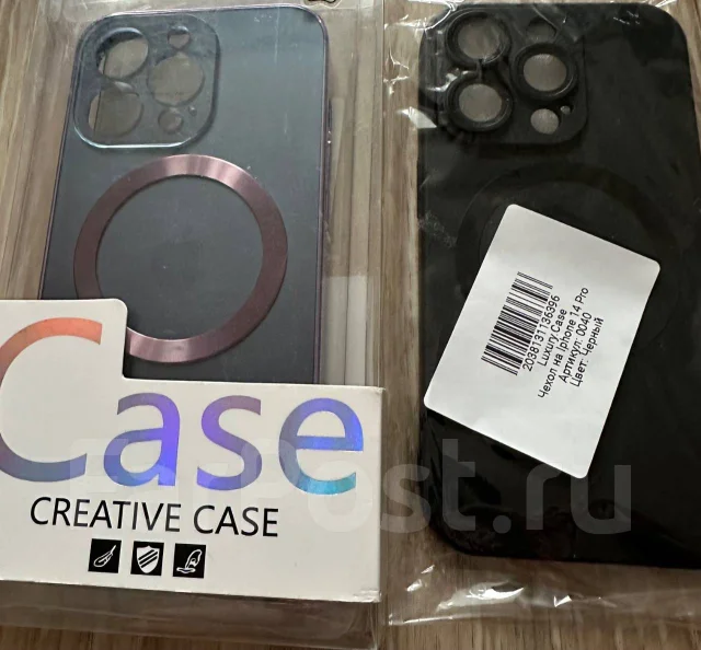 Apple iPhone 14 Pro. �/�, 256 ��, ����������, 3G, 4G LTE ����