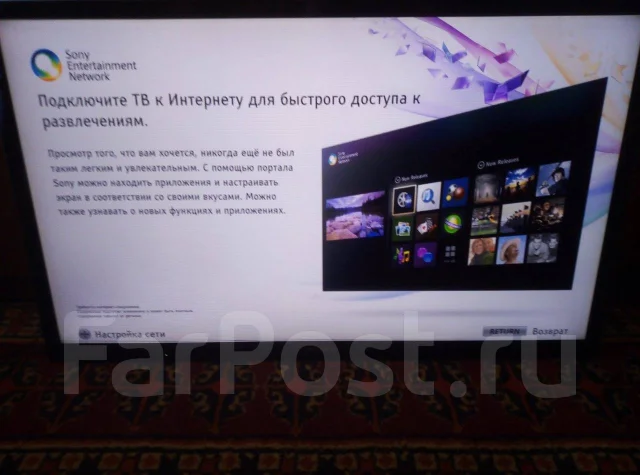 Sony KDL-40HX853. LCD (��) ����