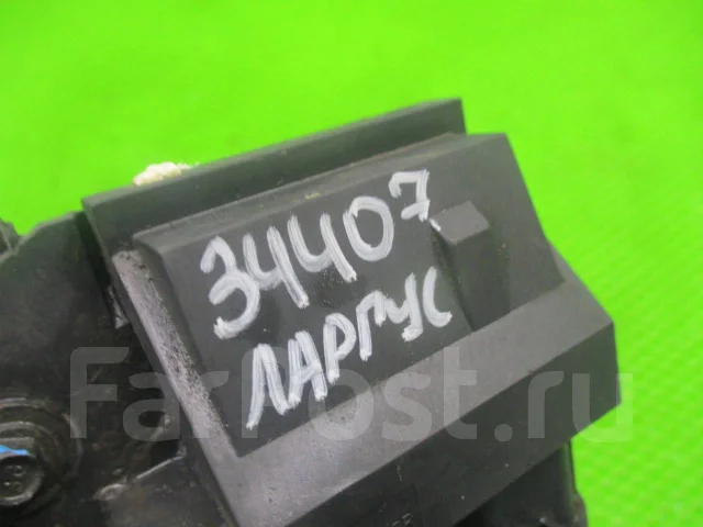 �������� Lada Largus 255509263R ����