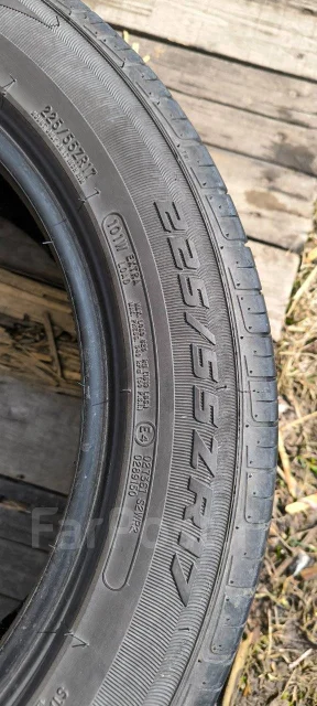 Fortune FSR-701. ������, 2020 ���, �/�, ����� 30 % ����
