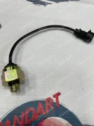 ������ �������� ������� Hongyan 3800-520518A ����