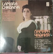 LP ������ ������ - "�������" ����