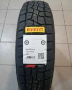 Pirelli Scorpion ATR. ����� at, 2024 ���, �����. �������� ������ ����