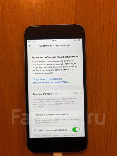 Apple iPhone 6s. �/�, 64 ��, ������, 3G, 4G LTE, ����������, NFC ����